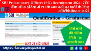 SBI Probationary Officers Recruitment 2024