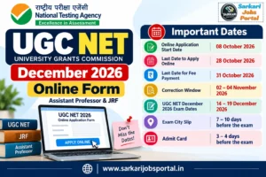 NTA UGC NET December 2026