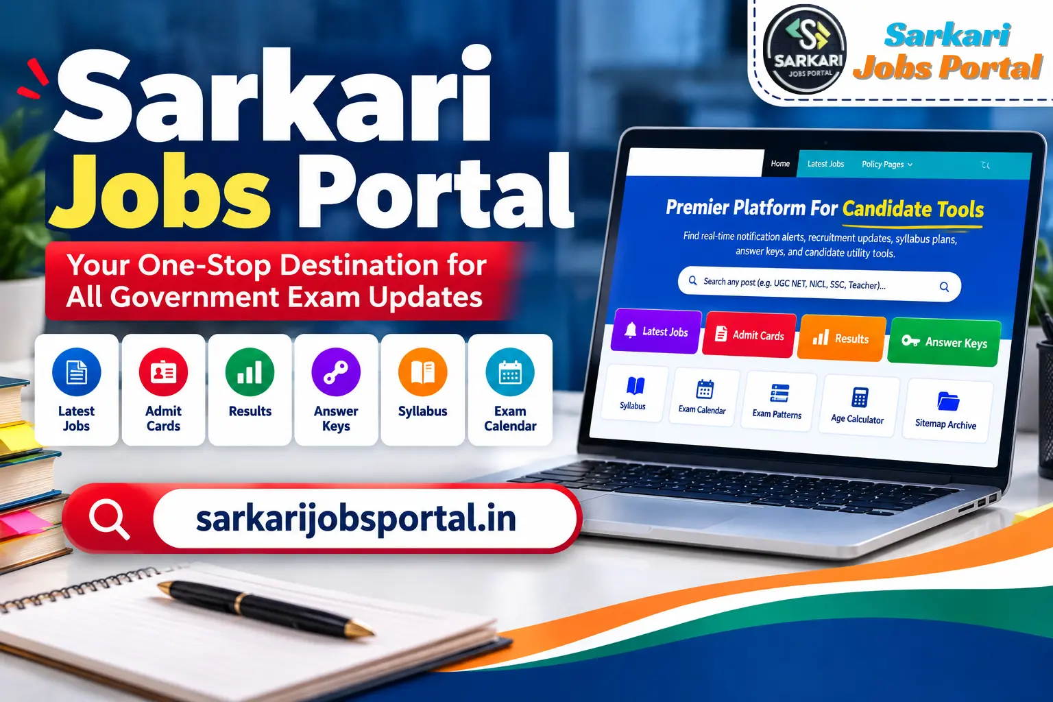 Sarkari Jobs Portal